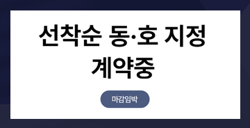 pop0617.png