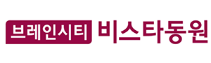 평택브레인시티 비스타동원