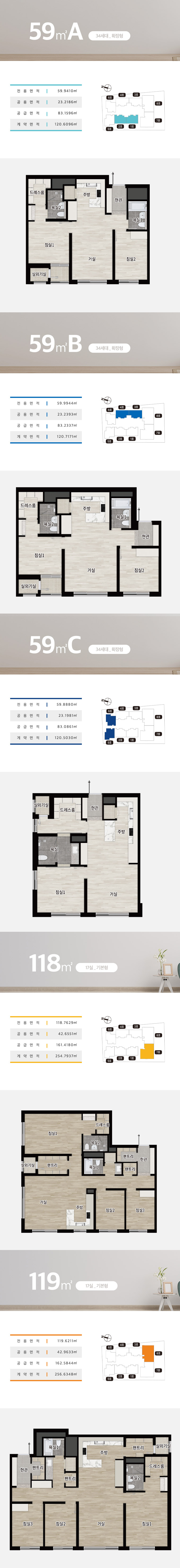 59B|https://xn--136-hu3mmqe4tiltqgkyuo.com/vr.html,119O|https://xn--136-hu3mmqe4tiltqgkyuo.com/vr2.html
